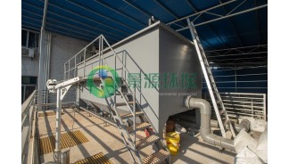 佛山市大瀝鹽步食品集中加工中心污水處理工程